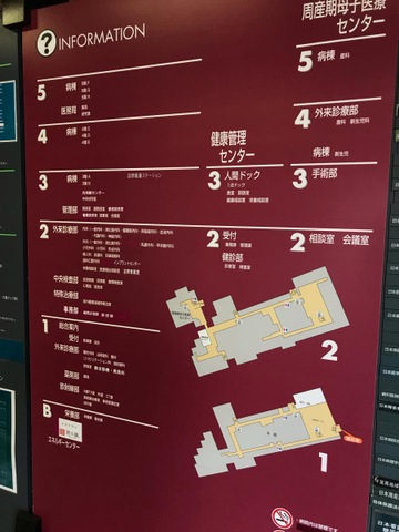 投稿写真1