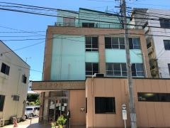 石巻診療所