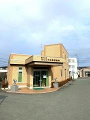 あかねヶ丘えんどう耳鼻咽喉科