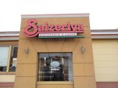 サイゼリヤ　宇都宮上横田店