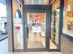 かっぱ寿司　鳥羽店