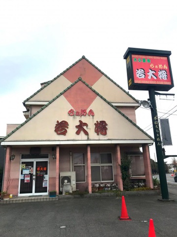 施設外観 画像7
