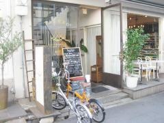 ジュディ・カフェ（ｊｅｕｄｉ・ｃａｆｅ）