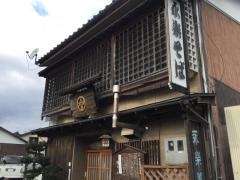 永楽そば