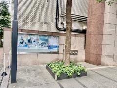 駿台予備学校　お茶の水校８号館