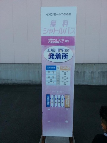 投稿写真5