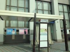 「レトロ桟橋通(３・４)」バス停留所