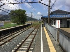 山王駅