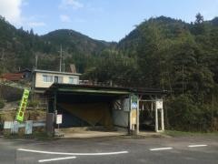 「室兼」バス停留所