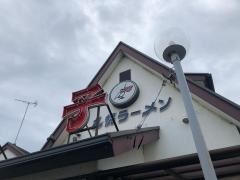 どさん子　上浜店