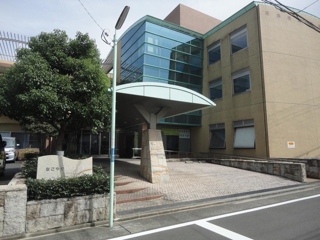 なごやかハウス三条 施設外観