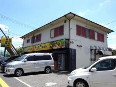 ちんちくりん　井口店