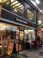 カフェジュニア　蒲田西口店