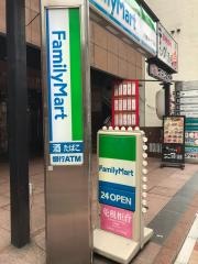 ファミリーマート　八重洲一丁目店