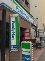 ファミリーマート　八重洲一丁目店