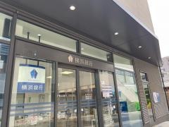 横浜銀行座間支店