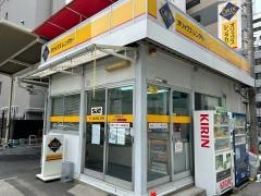 オリックスレンタカー本町駅前店