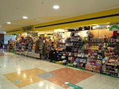 ヴィレッジヴァンガード　イオンモール小山店