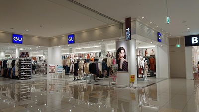 マーケットピア ジーユーイオンモール広島祇園店