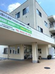 日生グループホーム小金井