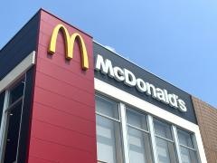 マクドナルド呉広駅前店