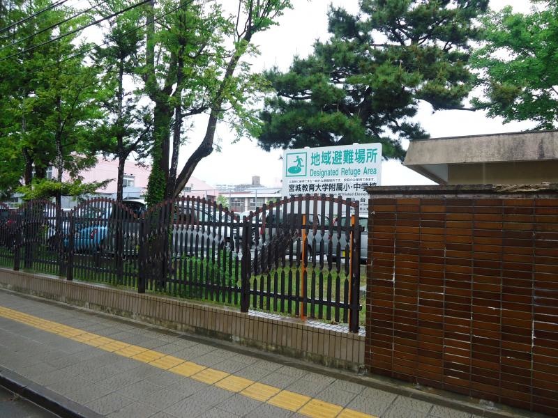 宮城教育大付属中学校外観