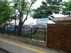 宮城教育大学附属中学校