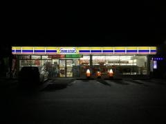 ミニストップ　多賀城高崎店