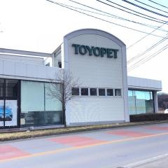 福島トヨペット棚倉店