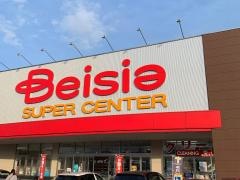 ベイシア真岡店