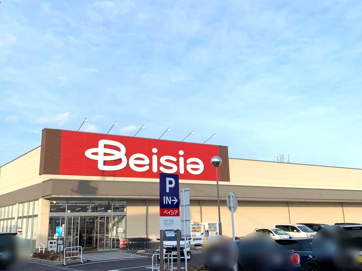 ベイシア真岡店