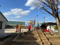 三野谷保育園