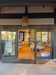 道の駅　里のＭＵＪＩ　みんなみの里