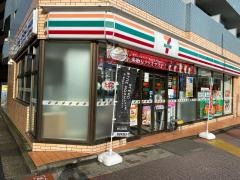 セブンイレブン　練馬3丁目店