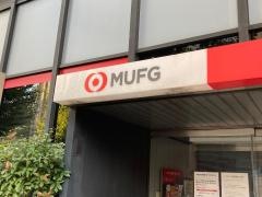 三菱ＵＦＪ銀行横浜支店