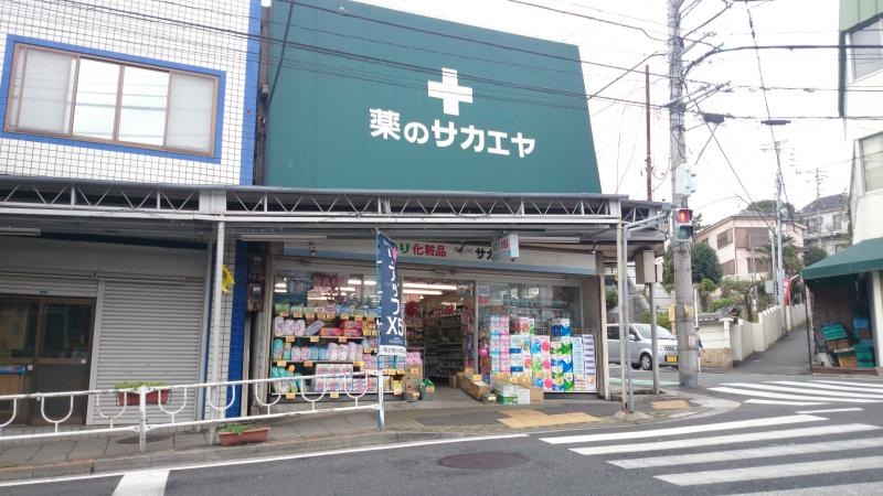全体