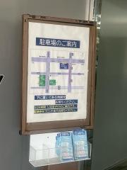 ホテルディアモント新潟
