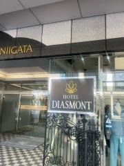 ホテルディアモント新潟