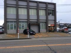高岡信用金庫野村支店