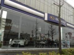 岐阜スバル自動車県庁前店