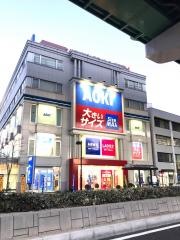 ＡＯＫＩ　名古屋浄心総本店
