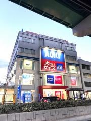 ＡＯＫＩ　名古屋浄心総本店