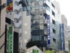 名古屋デザイナー学院