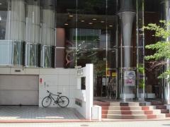 名古屋デザイナー学院