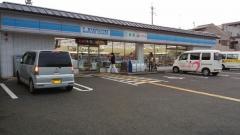 ローソン　吉祥院西ノ庄店