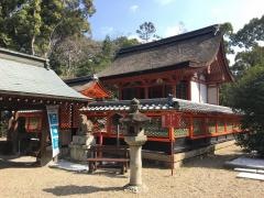 荒見神社