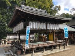 荒見神社