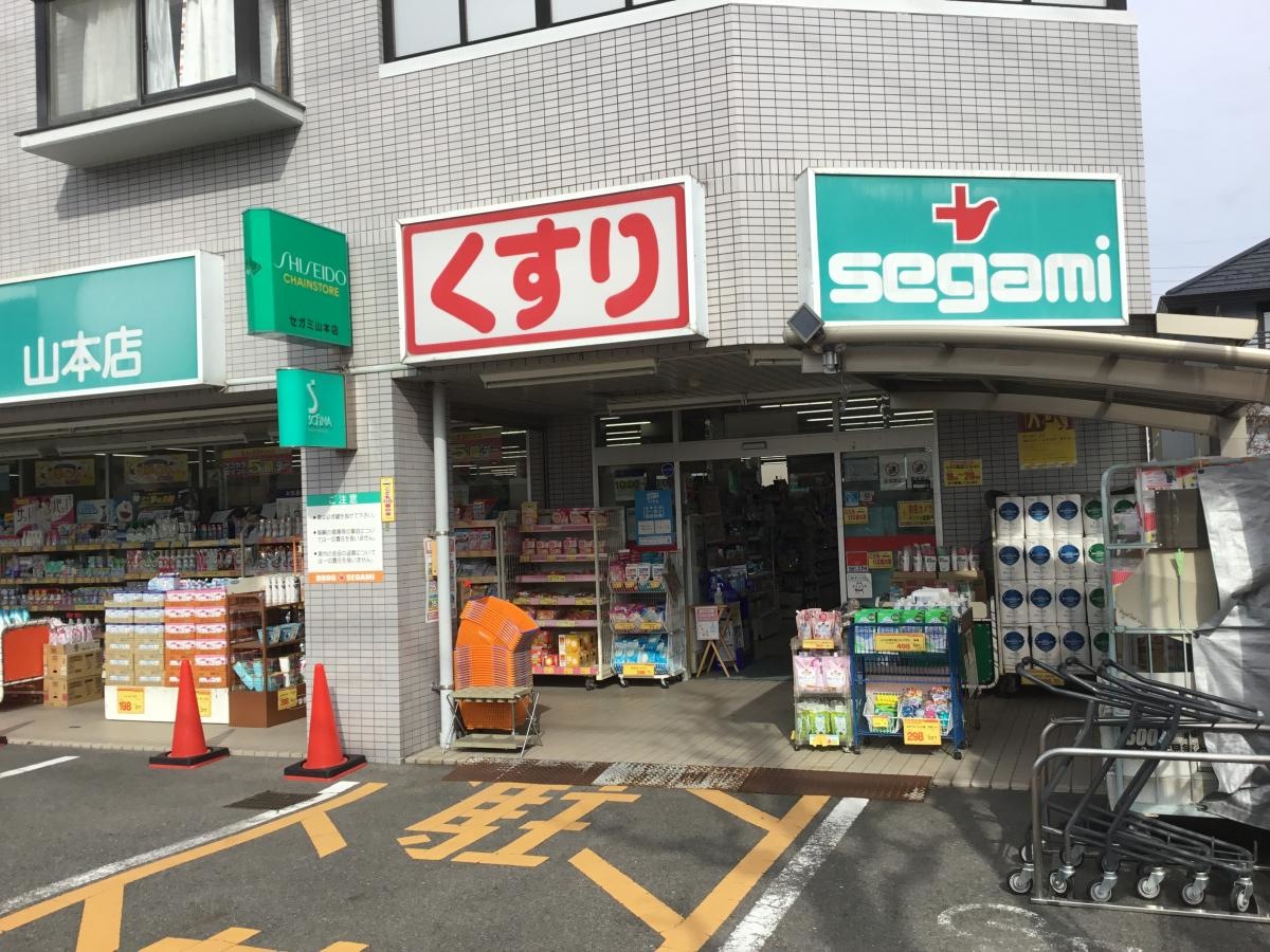 入口です。