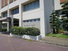 広島県総合グランドスポーツ会館