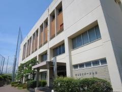 広島県総合グランドスポーツ会館